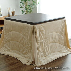 ő1000~ItN[|y撅pz| zc tB[ nC^Cv Vv n ` 235×295cm 􂦂 |Pbgt CPqR ikehiko rO _CjO  |zc 