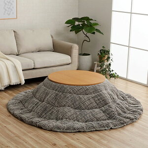 150~OFFN[|y撅pzzc  | ~` RpNg [ @ 􂦂 GRg[ Vv HJ[ CPqR ikehiko  n x[W uE O[ IW 200cm 