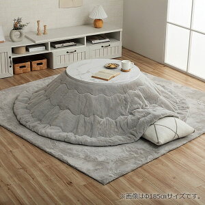 ő700~ItN[|y撅pzzc ~` n 220cm zc |zc |^Cv CPqR 킢 pXe l킢 ӂӂ VbN k ؍ CeA 