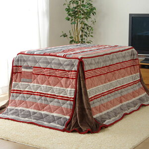 最大100%ポイントバック!※条件あり カジュアル ストライプ 省スペース こたつ布団 ニードル 正方形 235×290cm ハイタイプ用 こたつ 薄掛 コンパクト ポケット付き フランネル イケヒコ ikehiko