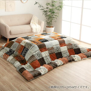 150~OFFN[|y撅pz |zc X^[V  pb`[N mfBbN l킢 k  i` 205×285cm ` zc CPqR ikehiko  