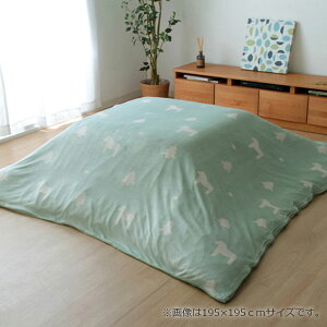 ő100%|CgobNI k zc Jo[ 195×245cm ` h~ 􂦂 OK Vv k t@Xi[^Cv }CNt@Co[ tlf CPqR ikehik