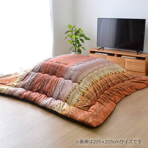 CPqR |zc fB O[ 205×315cm