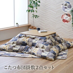 ő100%|CgobNI zc |~Zbg a L [Y ` 190×190cm zc |~Zbg s[`XL CPqR 1161340250801  i