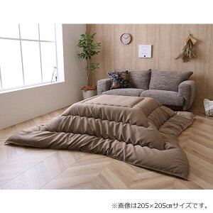 150~OFFN[|y撅pzzc Pi ӂ { n U[ uE ` 205×285cm zc |zc U[ CPqR 1161140060303 60303 [W 4550317212741 