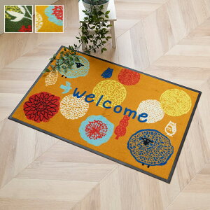 �G���g���[�Ń|�C���g7�{ ���փ}�b�g ���O�p �t�H���X�^ �O�p���փ}�b�g �I�����W ��59×90cm �}�b�g ���փ}�b�g �O�p �C�P�q�R 1310800204001 �������� 25