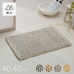 150~OFFN[|y撅pz}bg oX}bg }` CeA  z n ~bNXF D ChY ȍ {[ ʊ |R|R 40×60cm u[ }b CPqR 13024801203