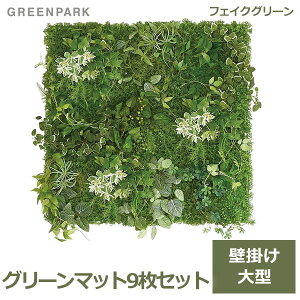 ő1000~ItN[|y撅pztFCNO[ ϗtA lHϗtA  Ǌ| O[}bg 9Zbg  A EH[O[ ǖ PRGR-1358 GREENPARK O[p[N 