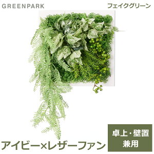 ő1000~ItN[|y撅pztFCNO[ ϗtA lHϗtA   Ǌ| ACr[ U[t@ t[t X^h O[  CeA GREENPARK PRGR-1398 