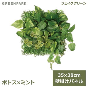 150~ItN[|y撅pztFCNO[ ϗtA lHϗtA   Ǌ| |gX ~g pl  t[O[ CeA v[g A GREENPARK PRGR-1395 