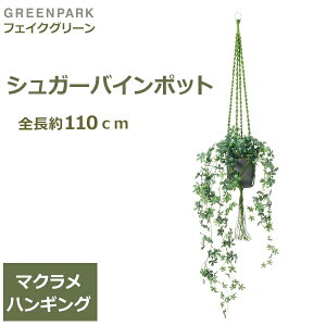 150~ItN[|y撅pztFCNO[ ϗtA lHϗtA  Ǌ| nLO VK[oC |bg }NnMO  CeA ݂邷 PRGR-1483 GREENPARK