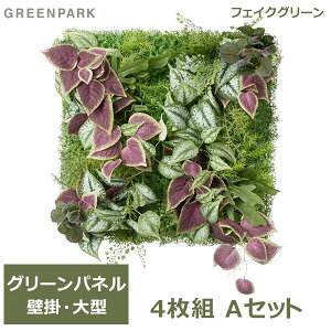 ő1000~ItN[|y撅pztFCNO[ ϗtA lHϗtA  Ǌ| O[pl 4Zbg XL_vTX REX AZbg  CeA PRGR-1401 GREENPARK 