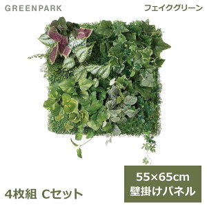 ő700~ItN[|y撅pztFCNO[ ϗtA lHϗtA  Ǌ| O[pl 4Zbg O[ ~bNX CZbg  CeA lHA PRGR-1403 GREENPARK