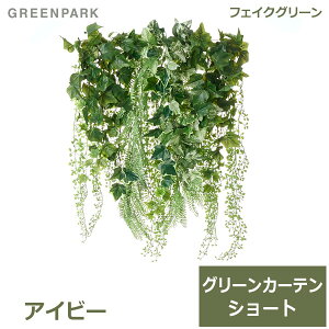 150~ItN[|y撅pztFCNO[ ϗtA lHϗtA  Ǌ| O[J[e V[g ACr[ U[t@ [toC  O[ PRGR-1511S GREENPAR