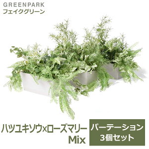 ő1000~ItN[|y撅pztFCNO[ ϗtA lHϗtA   JE^[ p[e[V ncL\E [Y}[ v~ 3Zbg  PRGR-1416 GREENPARK 