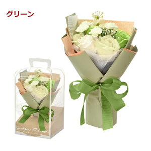 150~OFFN[|y撅pz̓  \[v t[ ~btB[ 10cm R[fC Zbg zCg   Ό ԑ tFCN O[ v[g Zbg   ObY 