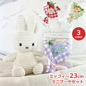 150~OFFN[|y撅pz~btB[ ʂ \[v t[ Zbg 23cm ObY l Zbg v`v Mtg v[gu[P    a ̓ ͂Ȃ V{ 