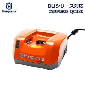 ő1000~ItN[|y撅pznXNo[i obe[ }[d QC330 Li-ion   Husqvarna BLi20 10 200 300 100 z[V[Y Ή 967091404 O `F[\[  Ŋ u