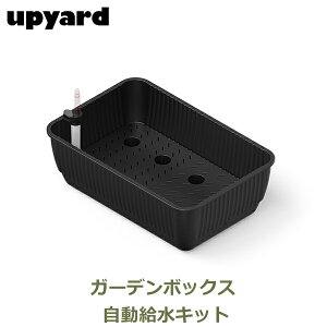 ő1000~OFFN[|&100%|CgobN K[f{bNX 55×36×18cm   Lbg  A K[fjO ƒ؉ v^[ ^ v  UPYARD Abv[h K[f nEX 