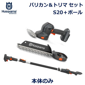 150~ItN[|y撅pznXNo[i oJ wbW g} S20 |[ Lk ő3m Zbg A^b`g[d Ki    Aspire V[Y obe[ L Husqvarna 