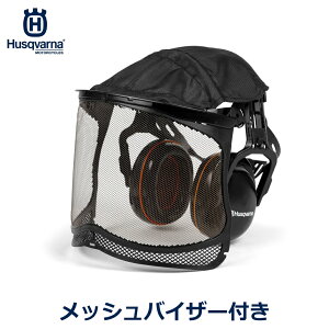 ő100%|CgobNI nXNo[i C}t bV oCU[t wbhoh h ی  pi ы  K[fjO h Չ ɂȂ   Ŋ Husqvarn