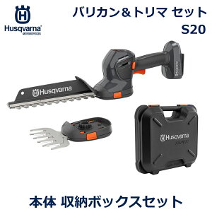 ő1000~OFFN[|&100%|CgobN nXNo[i oJ wbW g} S20 Zbg A^b`g  Hsv [ {bNX Zbg Ki   Aspire obe[ L Husqva