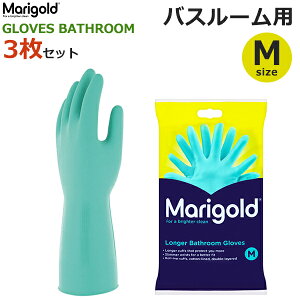 ő100%|CgobNI S  }[S[h oX[p 3 Zbg | C ʏ r ی Y O O[u Ɨp  O[ marigold MTCY v 