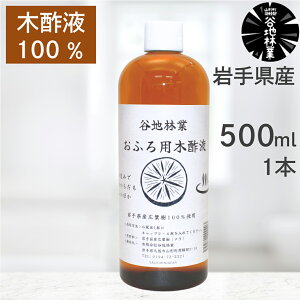 ؐ|t   500ml 1{ Jnы Cp t 100  Mtg oX 茧Y Y {Y S S Y  v K[fjO | _  y    Q  