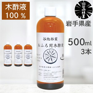 ؐ|t   500ml 3{ Zbg Jnы Cp t 100  Mtg oX 茧Y Y {Y S S Y  v K[fjO | _  y    Q