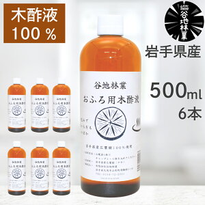 ؐ|t   500ml 6{ Zbg Jnы Cp t 100  Mtg oX 茧Y Y {Y S S Y  v K[fjO | _  y    Q