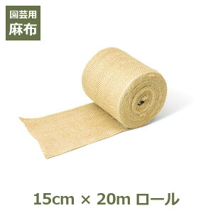 ő100%|CgobNI z  n z W[g O[e[v 15cm×20m K[fjO  | DIY  pi { i` V[g e[v fBXvC n  b