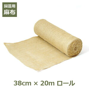 150~ItN[|y撅pzz [  n z W[g O[e[v 38cm×20m K[fjO  |  { Ntg DIY i` V[gfBXvC   