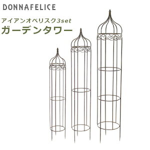 150~ItN[|y撅pzx |px |x IxXN K[f ^[ 3set cY 7118 ACA K[fjO tFX o   _[NuE uE