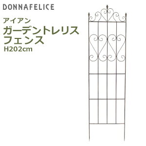 150~ItN[|y撅pzO[tFX x |px |x K[f gX tFX LTCY cY 7122 ACA K[fjO   uE 202cm 