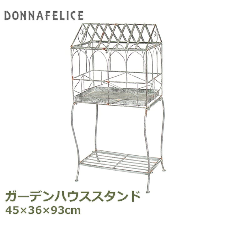 楽天市場】【先着順！最大1000円OFFクーポン配布！11/5限定 
