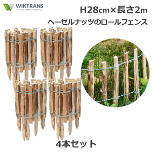 ő1000~ItN[|y撅pztFX DIY O ؐ H28cm 2m [^Cv 4{ Zbg w[[ibc i`  Ԓd A  [ VRf ͂ d؂ |  K[fj