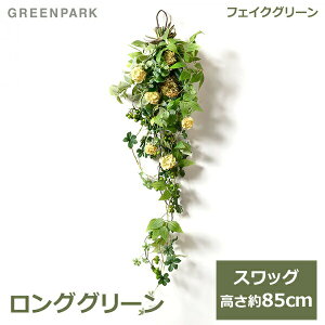 150~ItN[|y撅pztFCNO[ ϗtA lHϗtA   OO[ XbO ebZ\CE XeN[Q VK[oC Mtg PRGR-1392 GREENPA