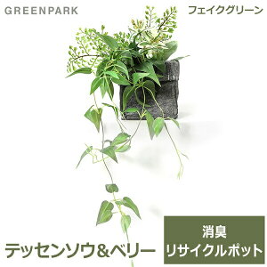 ő1000~ItN[|y撅pztFCNO[ ϗtA  ebZ\E x[ 2way L  t@ubN|bg  lH A CeA O[p[N PRGR-1327 