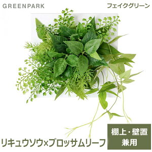 150~ItN[|y撅pztFCNO[ ϗtA lHϗtA   Ǌ| ~j  LE\E ubT[t EH[fRS CeA  GREENPARK PRGR-1153 