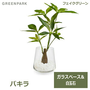 ő1000~ItN[|y撅pztFCNO[ ϗtA lHϗtA   pL e[uO[ KX gy]Ch CeA  AWg GREENPARK PRGR-1017 