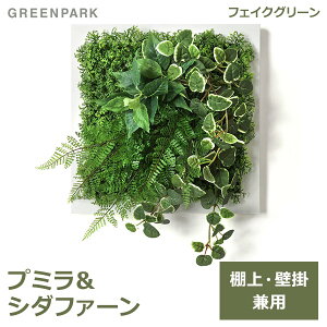 150~ItN[|y撅pztFCNO[ ϗtA lHϗtA   Ǌ| v~ V_t@[ O[}bg t[  A PRGR-1312F GREENPARK O[p[N 