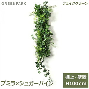 150~ItN[|y撅pztFCNO[ ϗtA lHϗtA   Ǌ| ^ v~ VK[oC O[ O  A O[p[N PRGR-1309 GREENPARK 