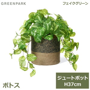 150~ItN[|y撅pztFCNO[ ϗtA lHϗtA   tFCN CeA A  |gX W[g|bg 37cm rO Q  PRGR-1472 GREENPARK 