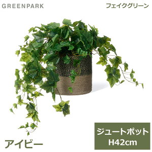 150~ItN[|y撅pztFCNO[ ϗtA lHϗtA   tFCN CeA A  ACr[ W[g|bg 42cm rO Q PRGR-1471 GREENPARK 