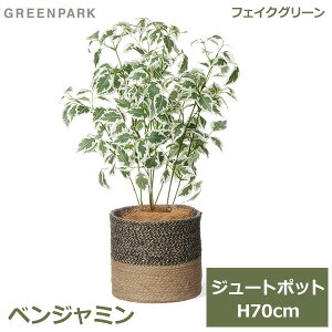 150~ItN[|y撅pztFCNO[ ϗtA lHϗtA   tFCN CeA A  xW~ W[g|bg 70cm rO PRGR-1515 GREENPARK 