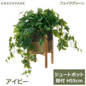 ő1000~ItN[|y撅pztFCNO[ ϗtA lHϗtA   tFCN CeA  ACr[ W[g|bgrt 55cm rO Q PRGR-1471W GREENPARK 