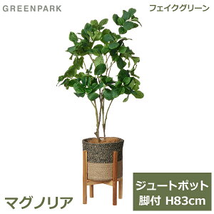 ő1000~ItN[|y撅pztFCNO[ ϗtA tFCN lHϗtA  CeA A  }OmA W[g|bg rt 83cm rO t PRGR-1517W GREENPARK 