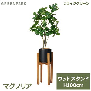 ő1000~ItN[|y撅pztFCNO[ ϗtA tFCN lHϗtA  A CeA A  }OmA EbhX^h rt ؐ 100cm t PRGR-1555 GREENPARK 