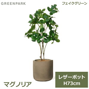 150~ItN[|y撅pztFCNO[ ϗtA tFCN lHϗtA  A CeA A  }OmA U[|bg {v 73cm x[W PRGR-1507BE GREENPARK 