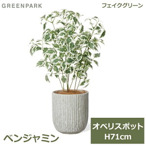 150~ItN[|y撅pztFCNO[ ϗtA lHϗtA   tFCN A CeA  xW~ IxX|bg 71cm Zbg t PRGR-1480 GREENPARK 